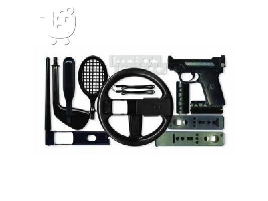 wii modded με εξοπλισμο